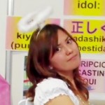 Profile picture of ingrid